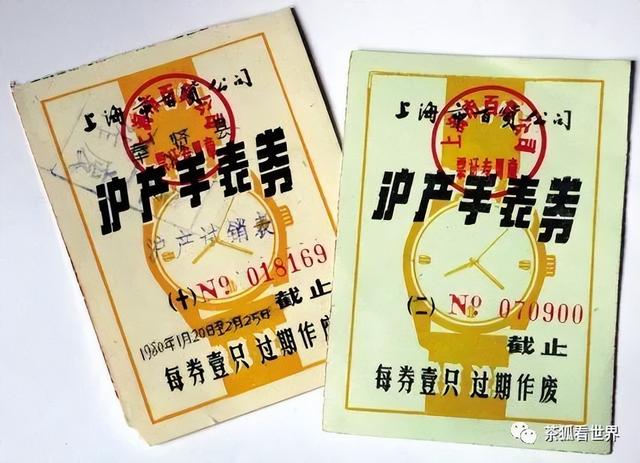 中央转移支付说白了就是,中央转移支付是什么