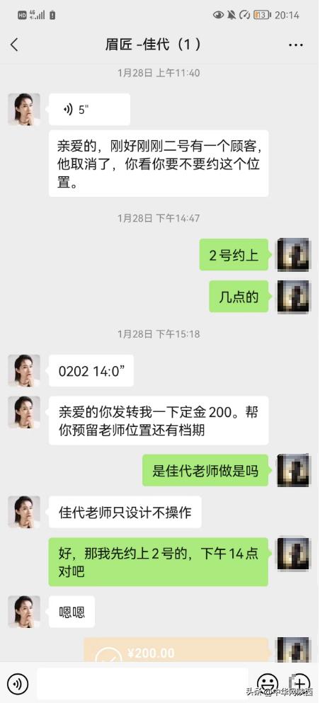 a1502是哪年的,a1502苹果笔记本配置