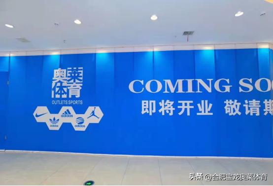 网上品牌折扣店衣服是不是真的,网上品牌折扣是真的吗