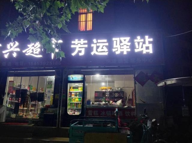 网店怎么开,大概需要多少钱,网店怎么开,大概需要多少钱一件代发