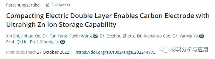 氯化锌生产厂家,氯化锌生产厂家排名