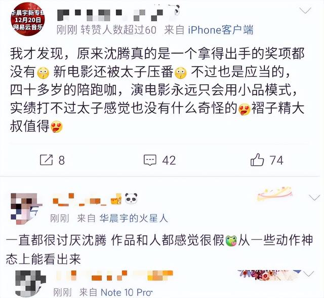 怎么才能联系到明星,做演员去哪里应聘