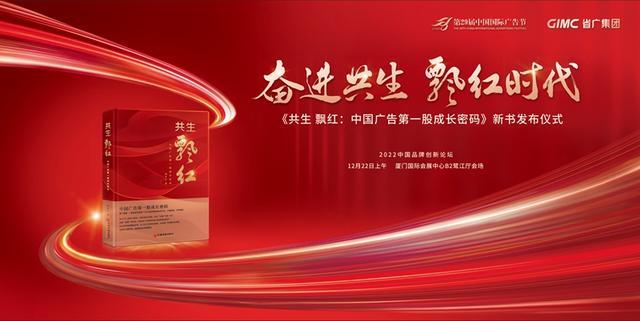 长沙广告公司排名,长沙广告设计与制作公司