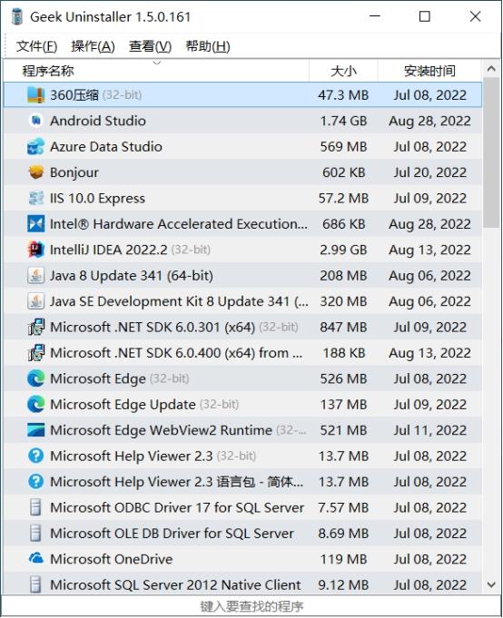 电脑修图软件哪个比较好用免费,电脑修图软件photoshop