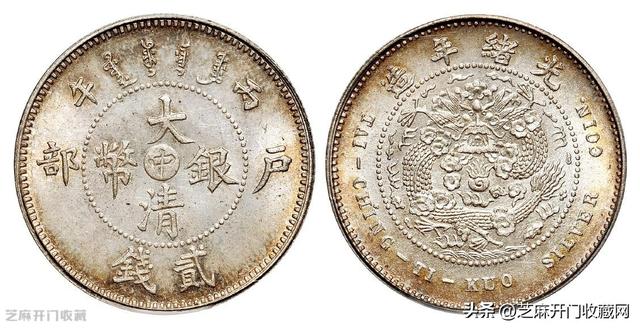 袁大头回收,袁大头回收价格2023