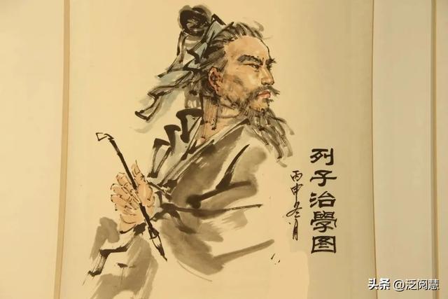 曾仕强2023年天降紫微星,2023年天降紫微女帝