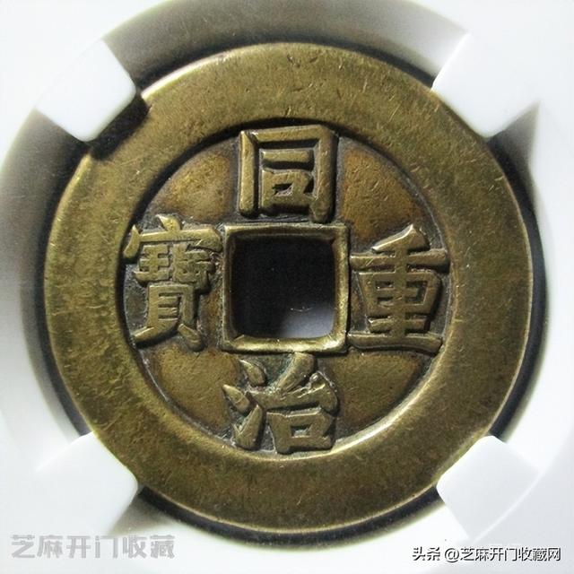 古币回收价格表2022,古币回收价格表2022图片