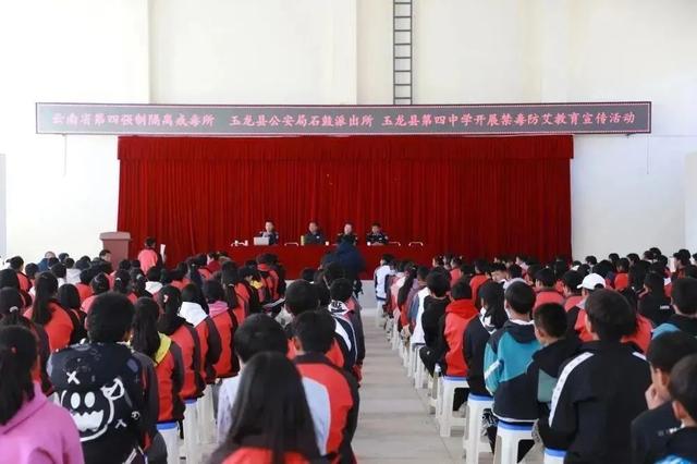 预防艾滋病黑板报图片大全,预防艾滋病黑板报图片大全_高中