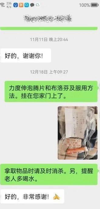 家庭群名称比较有创意搞笑,2022最火家庭群名