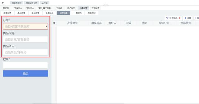 人人都是产品经理_pdf百度云,人人都是产品经理_pdf网盘