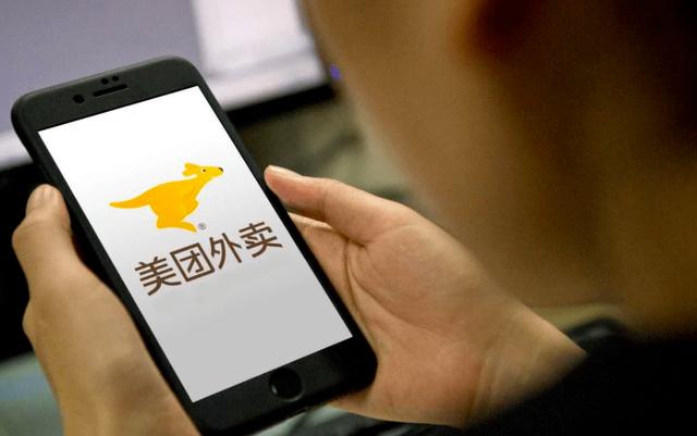 外卖兼职哪个平台好一点,外卖兼职哪个平台好一点啊