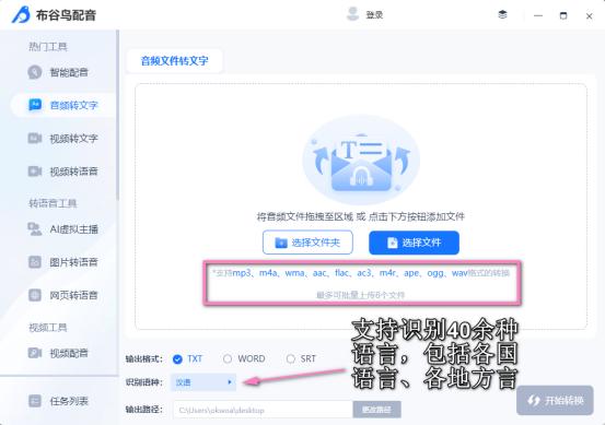 电脑修图软件哪个比较好用免费,电脑修图软件photoshop