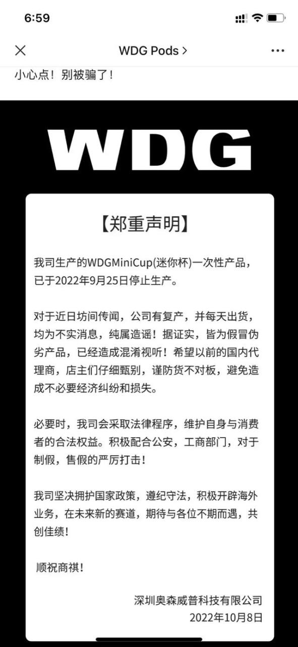 灰色行业什么意思,灰色行业有哪些项目