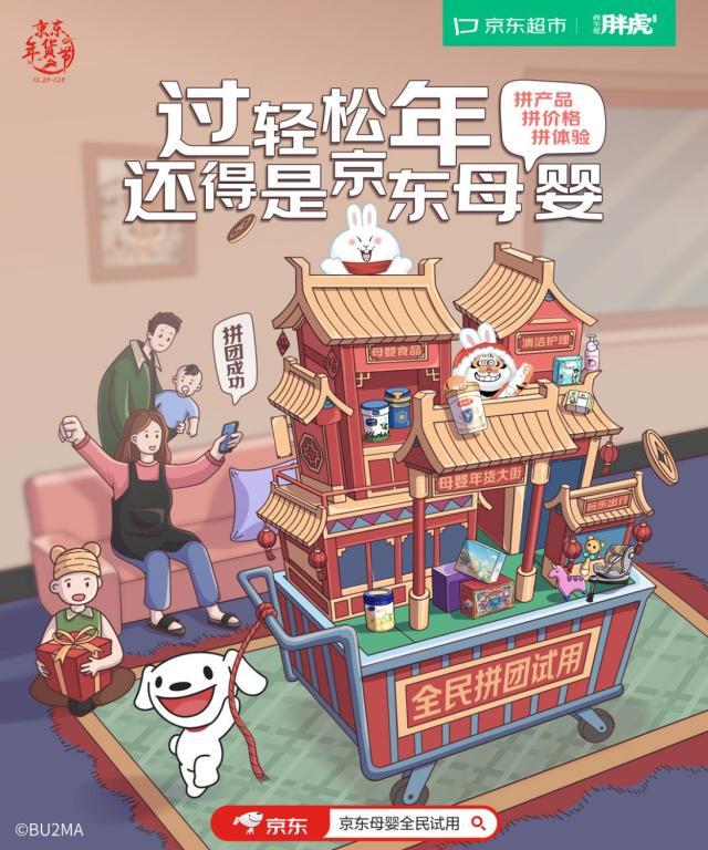 京东全品券领取入口,京东隐藏优惠券app