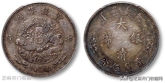 分硬币回收价格表2022,2分硬币回收价格表2021卷是什么"