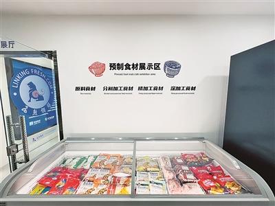 领鲜大叔海鲜炒饭加盟,领鲜大叔海鲜炒饭加盟费