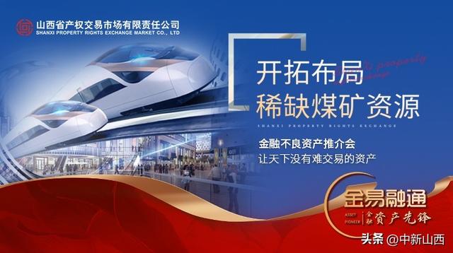 易钱包app官方下载，易钱包app下载官网下载