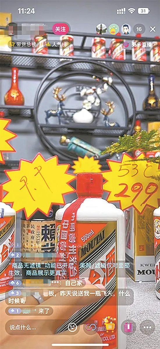 烟酒批发网站,烟草批发市场进货网