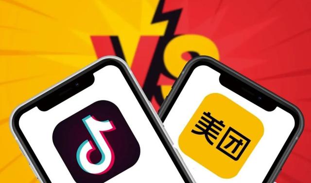 外卖兼职哪个平台好一点,外卖兼职哪个平台好一点啊