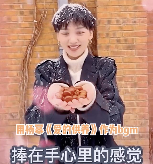 杨幂养反噬糯米,杨幂养过小鬼反噬