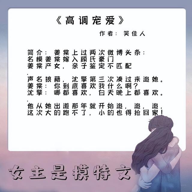 诱妻入室完整版,妻妾一家欢全文阅读