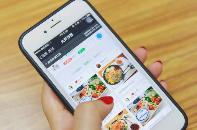 外卖兼职哪个平台好一点,外卖兼职哪个平台好一点啊