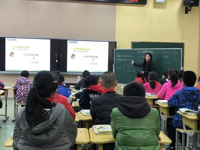 苏州线上教育中心直播课程表,苏州线上教育中心直播课程表第四周