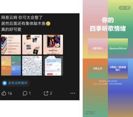 好听歌曲2022最火,好听歌曲2022最火在线听