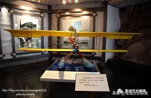 设计制造中国第一架飞机的人是谁,设计制造中国第一架飞机的人是谁冯如