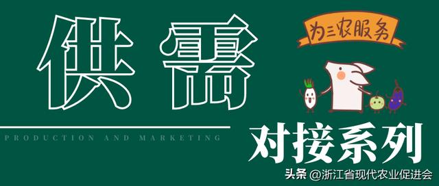 蜂享家是什么平台是正品吗,怎么成为蜂享家店主