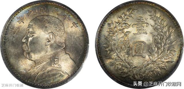 袁大头回收,袁大头回收价格2023