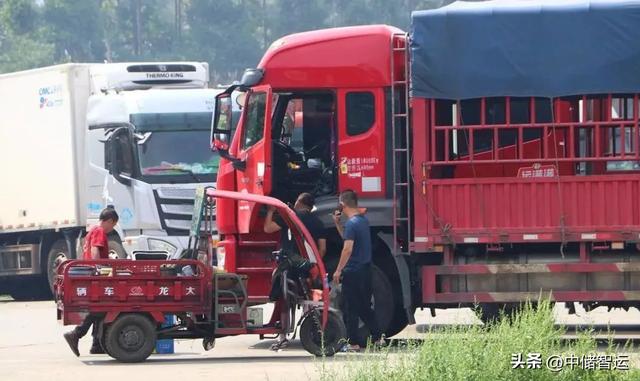 华宇物流官方网站,华宇天地物流电话