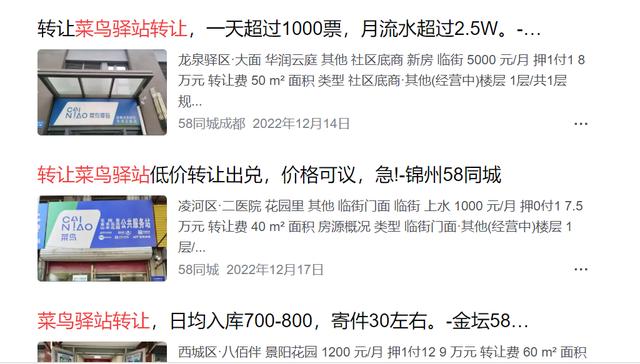 怎么寄快递给别人流程,如何邮寄快递给别人