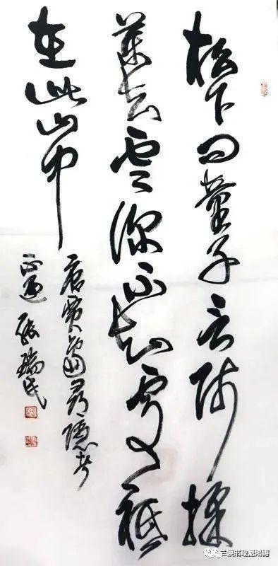 书法作品赞美评语四字,书法作品赞美评语四字成语