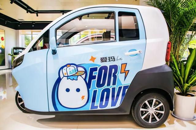 偏三轮摩托车价格新款,偏三轮摩托车用什么驾驶证