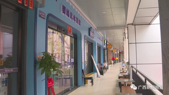 鱼乐贝贝_加盟费多少,鱼乐贝贝_加盟费多少钱