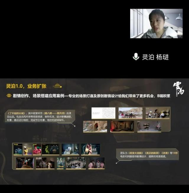 创新创业项目有哪些好想法,大学生50个创新小想法