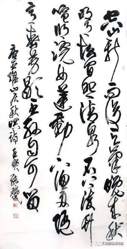 书法作品赞美评语四字,书法作品赞美评语四字成语