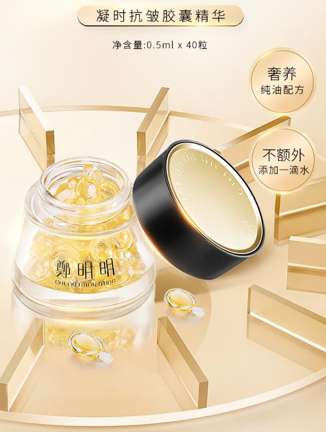 玫瑰精油的功效与作用及使用方法,玫瑰精油的使用方法