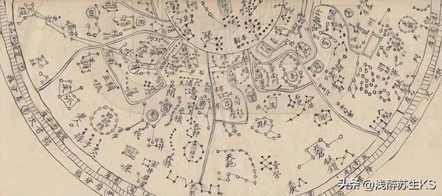 倒反天罡什么意思啊,罡怎么读