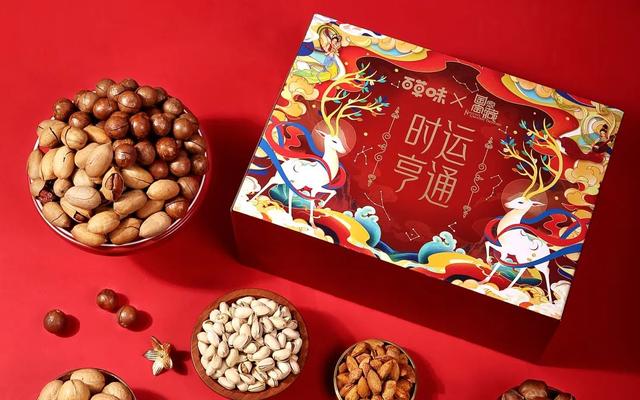 百草味零食加盟店官网,零食加盟店10大品牌前三名