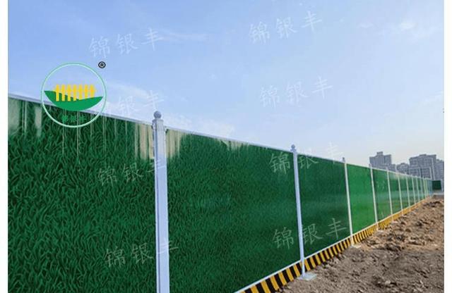 铁皮围挡价格多少一平方,2米高围挡多少钱一米