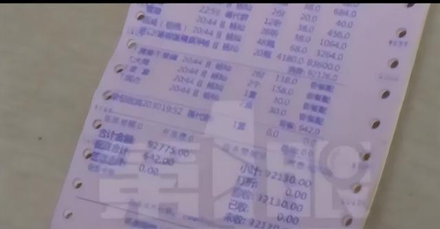 红酒价格查询网,红酒价格查询扫一扫