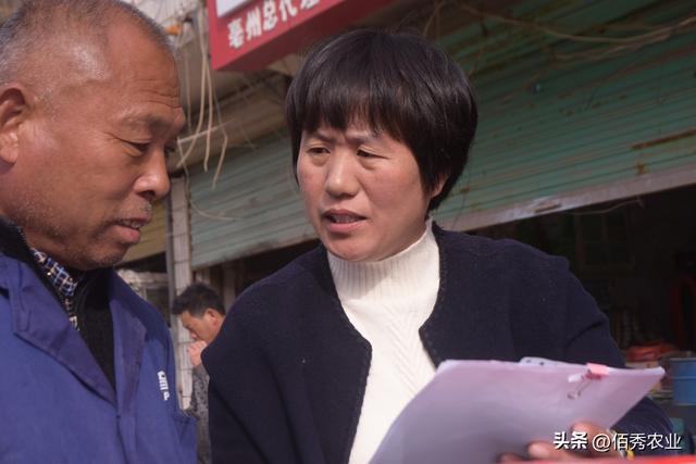 甲维·茚虫威对人的危害安全期,甲维带虫威打什么虫