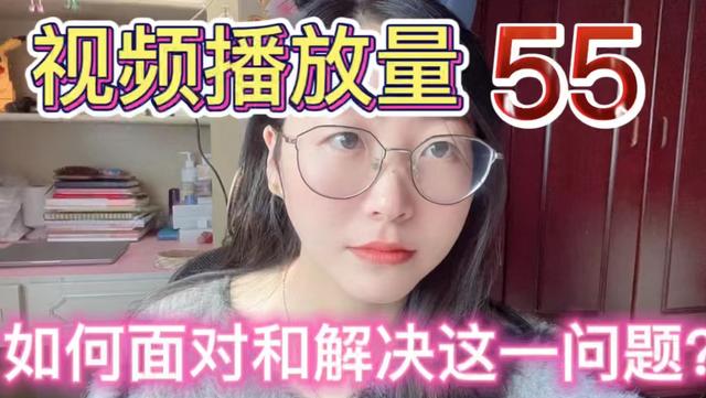 今日头条什么时候发视频阅读量会高，头条号发什么视频才有播放量多