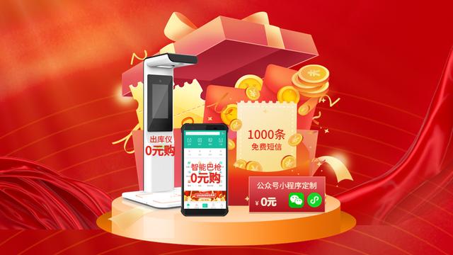 新用户一分钱购物app,新人0元购物软件有哪些真正的