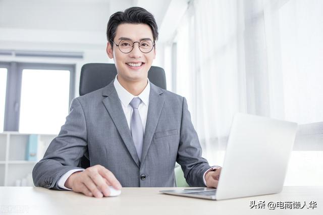 退款最好的理由,拼多多退款最好的理由