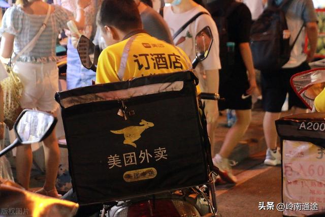 送外卖一个月可以挣多少钱,送外卖一个月可以挣多少钱