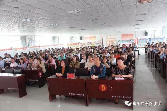 听课记录小学上册50篇,听课评课记录20篇