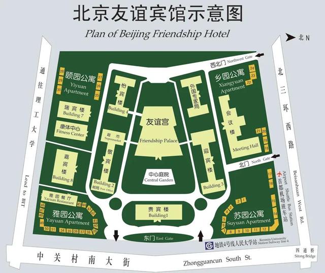 个人自由跑腿接单软件,uu跑腿新手一天能挣多少钱